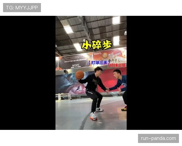 篮球新手的必学项：什么是走步与两次运球的区别？