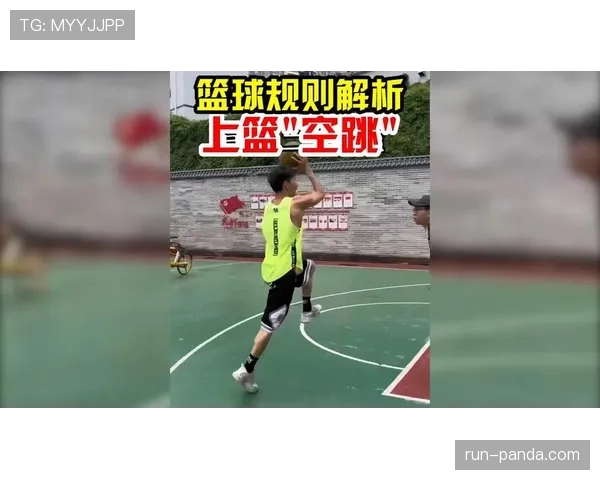 篮球规则中“加罚规则”的具体适用场景解析 篮球规则中“加罚规则”的具体适用场景解析